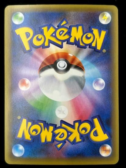 【状態A】●マナフィ（012/036）