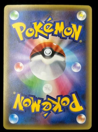 【状態A】●メロエッタ（019/036）