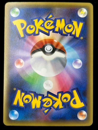 【状態B】●メロエッタ（019/036）