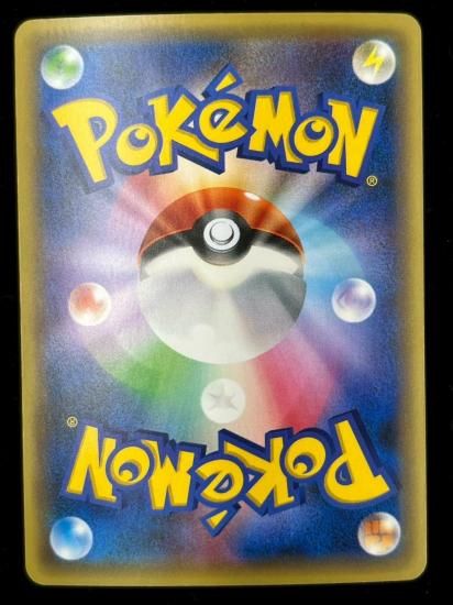 【状態B】●セレビィ（002/036）