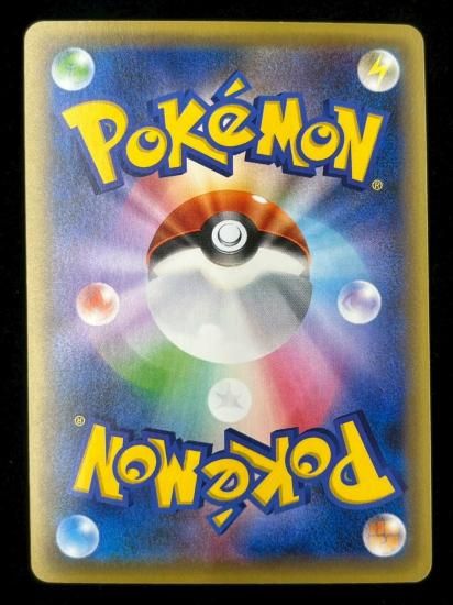 【状態B】●セレビィ（002/036）