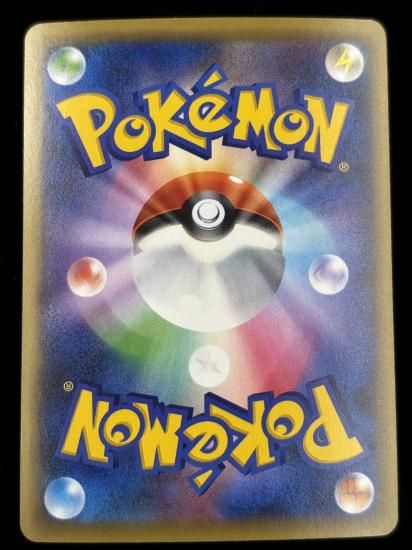 【状態A】●ヘッドノイザー（117/131）