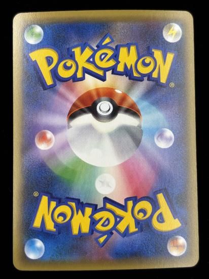 【状態A】●スピアーソウルリンク（113/131）