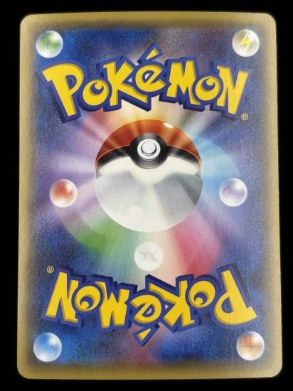 【状態A】●ドーミラー（080/131）