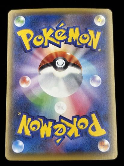 【状態A】●ドータクン（081/131）