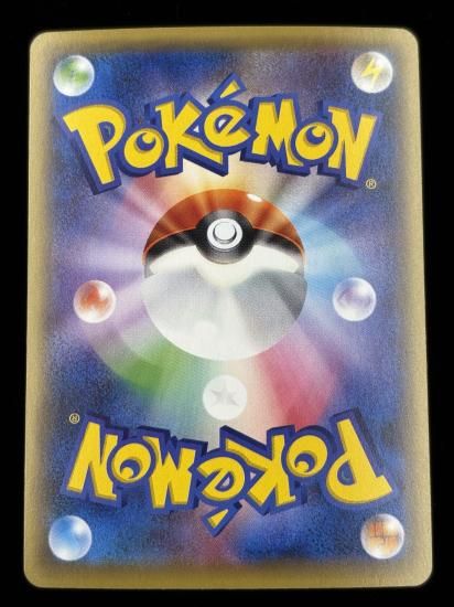 【状態A】●ドータクン（081/131）