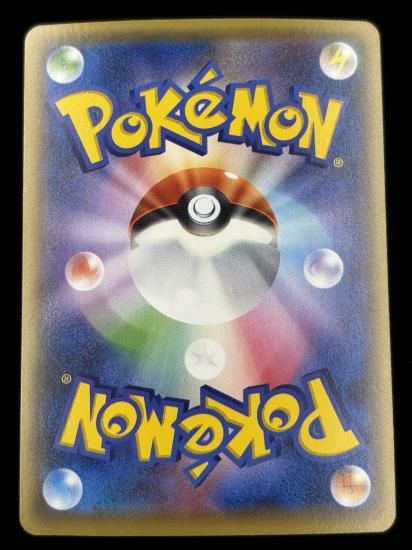 【状態A】●シュシュプ（087/131）