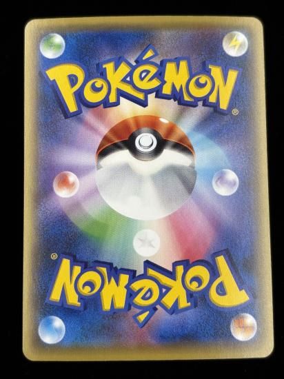 【状態A】●シュシュプ（087/131）