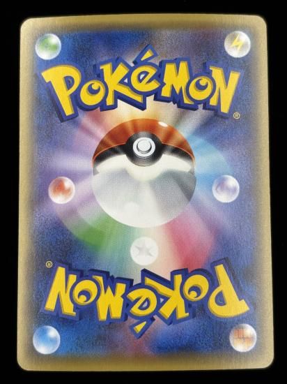 【状態A】●シュシュプ（087/131）