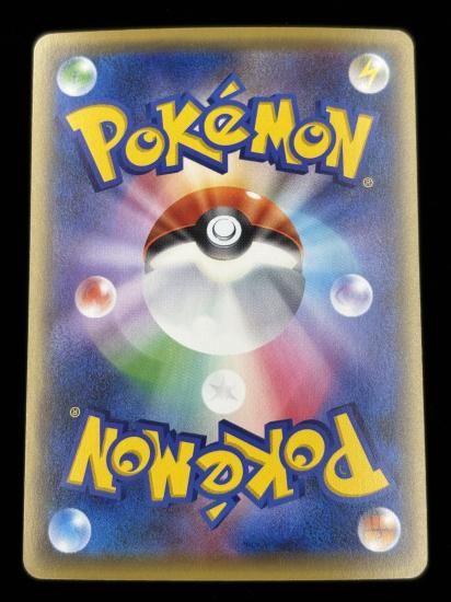 【状態A】●フレフワン（088/131）