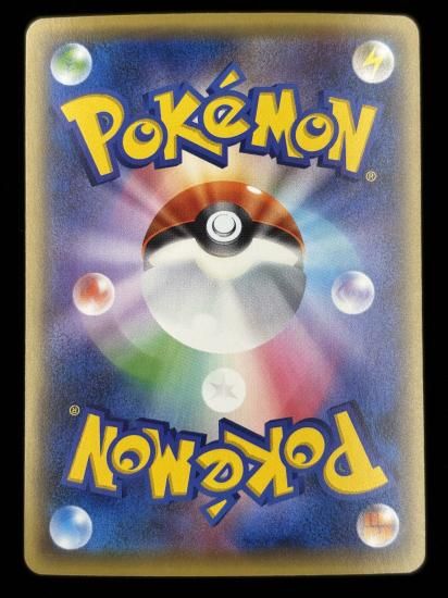 【状態A】●フレフワン（088/131）