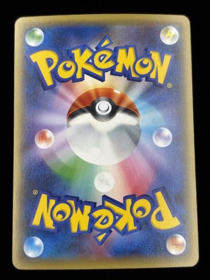 【状態A】●アサナン（070/131）