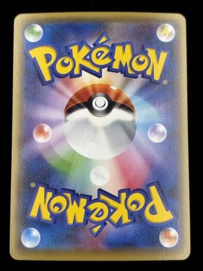 【状態A】●ミツハニー（010/131）