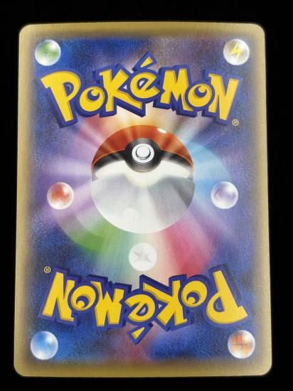 【状態A】●ゼルネアスEX（090/131）