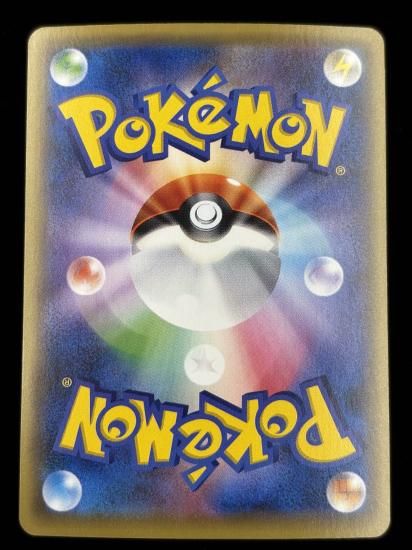 【状態A】●コイル（038/131）