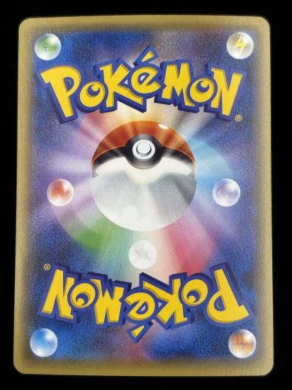 【状態A】●コイル（038/131）