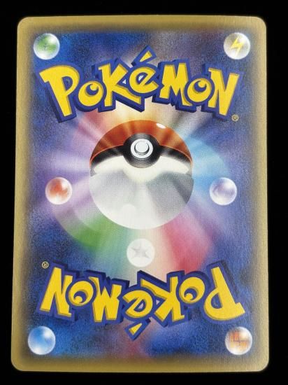 【状態A】●ボクレー（060/131）