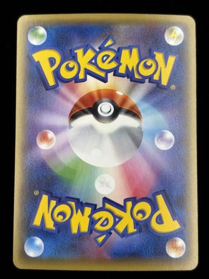 【状態A】●ゴーリキー（066/131）