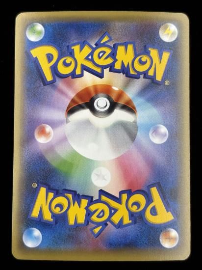 【状態A】●ボクレー（060/131）