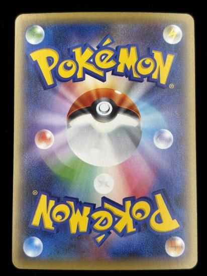 【状態A】●コイル（038/131）