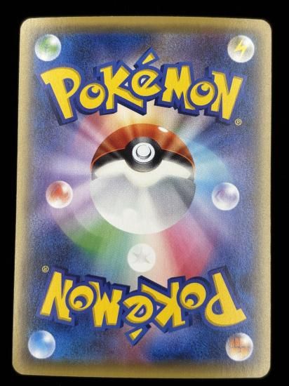 【状態A】●コイル（038/131）