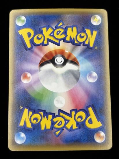 【状態A】●ヒトモシ（057/131）