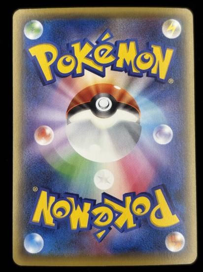 【状態A】●ゴーリキー（066/131）