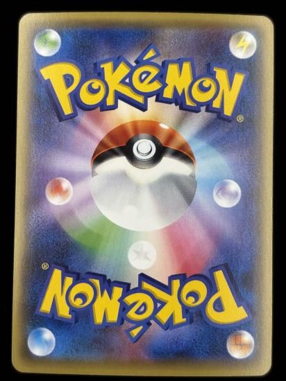 【状態A】●ドーミラー（080/131）