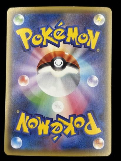 【状態A】●アサナン（070/131）