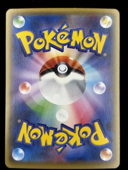 【状態A】●アサナン（070/131）