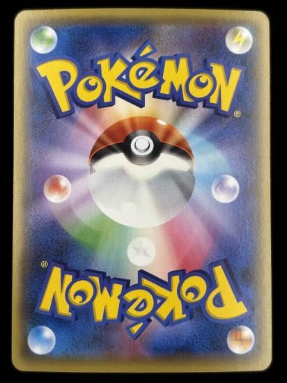 【状態A】●アサナン（070/131）