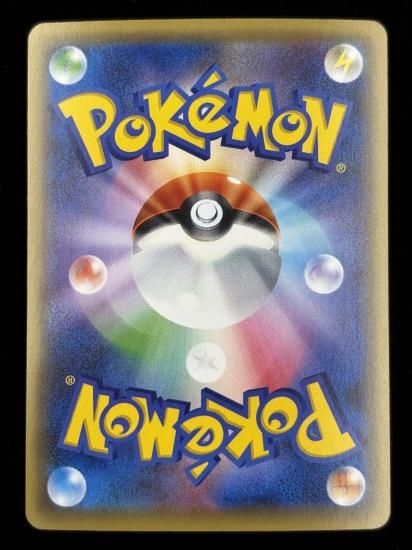 【状態A】●シュシュプ（087/131）