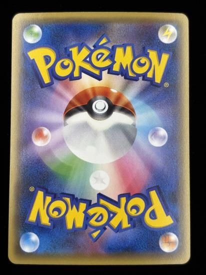 【状態A】●フレフワン（088/131）