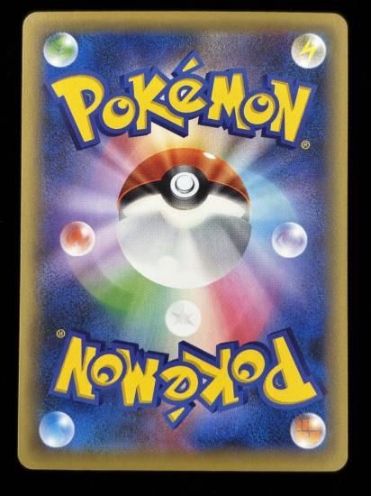 【状態A】●アルセウス（035/036）