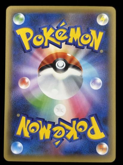 【状態A】●アルセウス（035/036）