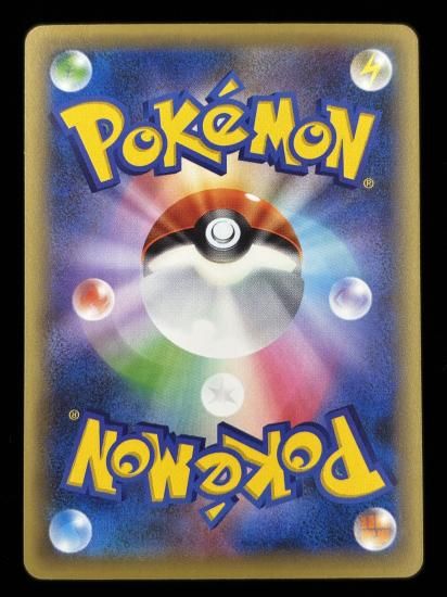 【状態A】●アルセウス（035/036）