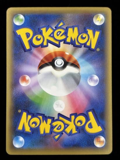 【状態A】●マナフィ（011/036）