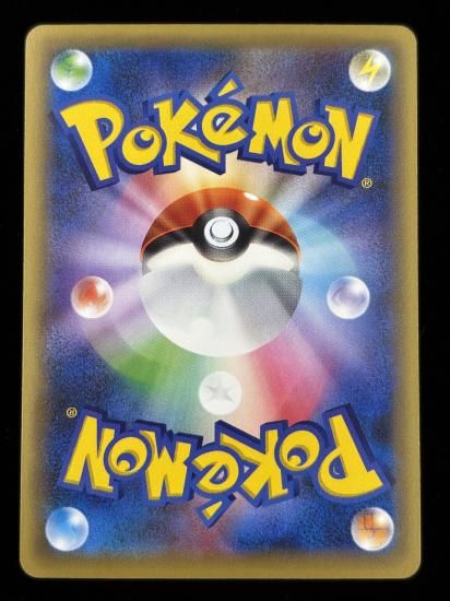 【状態A】●マナフィ（011/036）