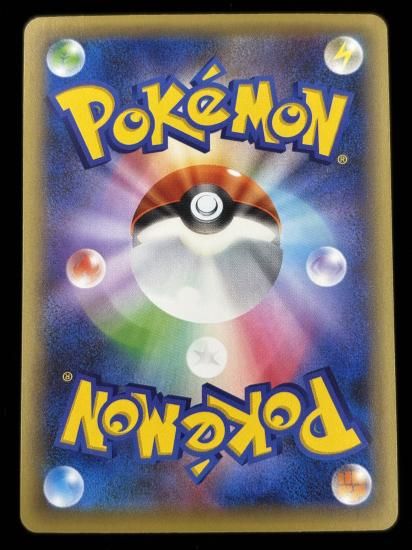 【状態A】●ジガルデEX（022/036）