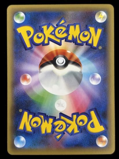 【状態A】●セレビィ（001/036）