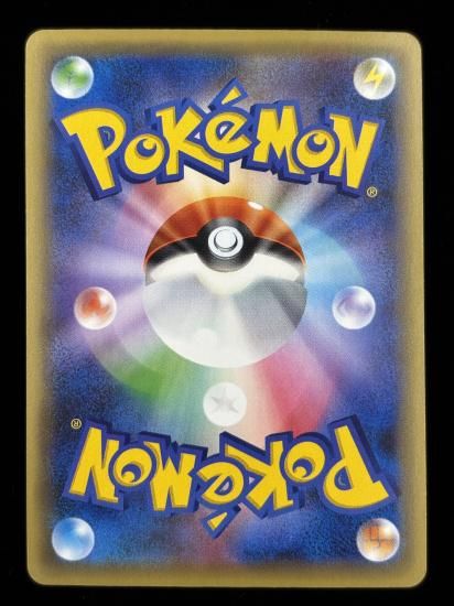 【状態A】●ケルディオ（014/036）