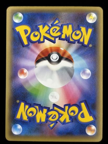 【状態A】●ケルディオ（014/036）