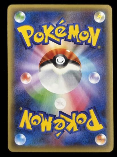 【状態A】●ゲノセクト（029/036）