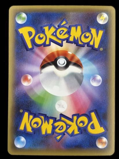 【状態A】●ボルケニオン（009/036）