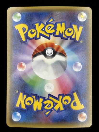 【状態A】●フラエッテ（022/032）