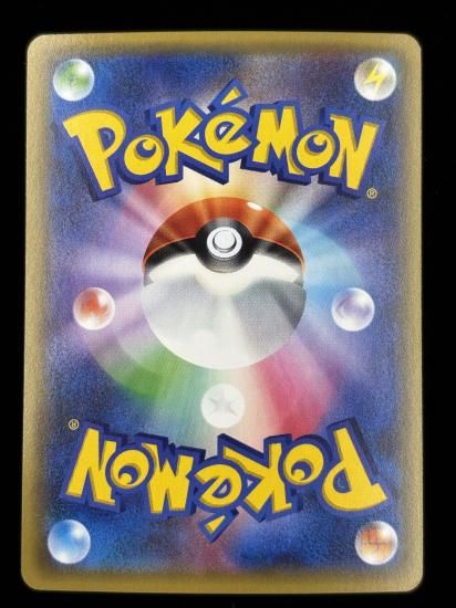 【状態A】●ヤヤコマ（030/032）