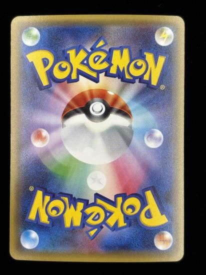 【状態A】●チルタリス（029/032）