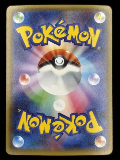 【状態A】●チルタリス（029/032）