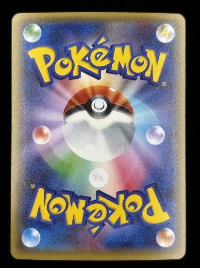 【状態A】●リザードン（005/032）