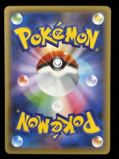 【状態A】●ゲノセクト（028/036）